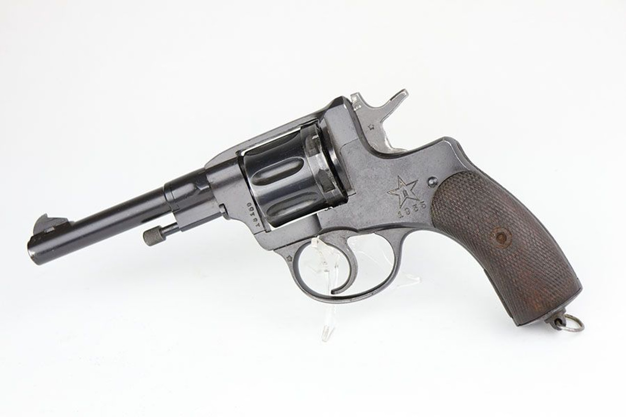 Nagant M1895 - 1935 Mfg - 1