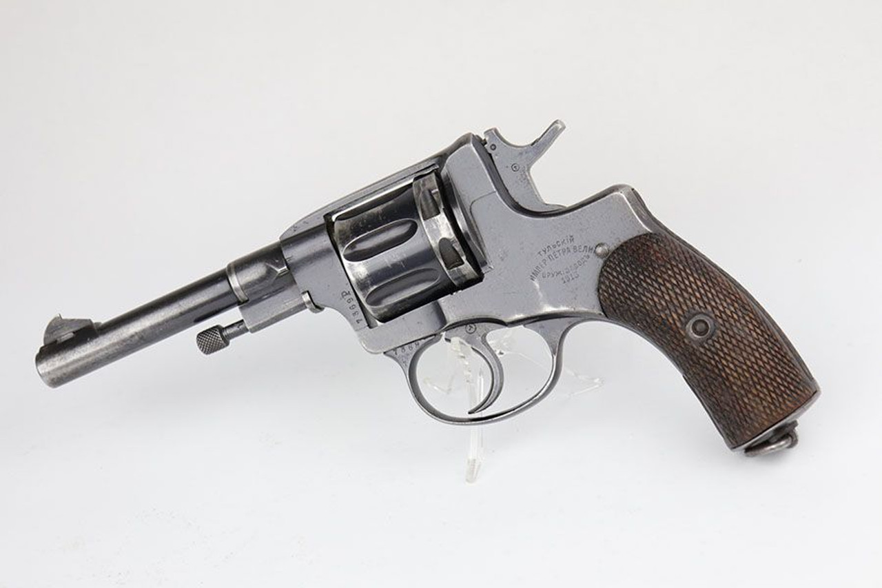 Russian Imperial Nagant M1895 - 1913 Mfg - 1