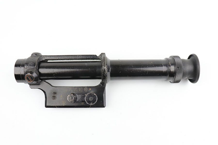 RARE Type 99 4x Sniper Scope