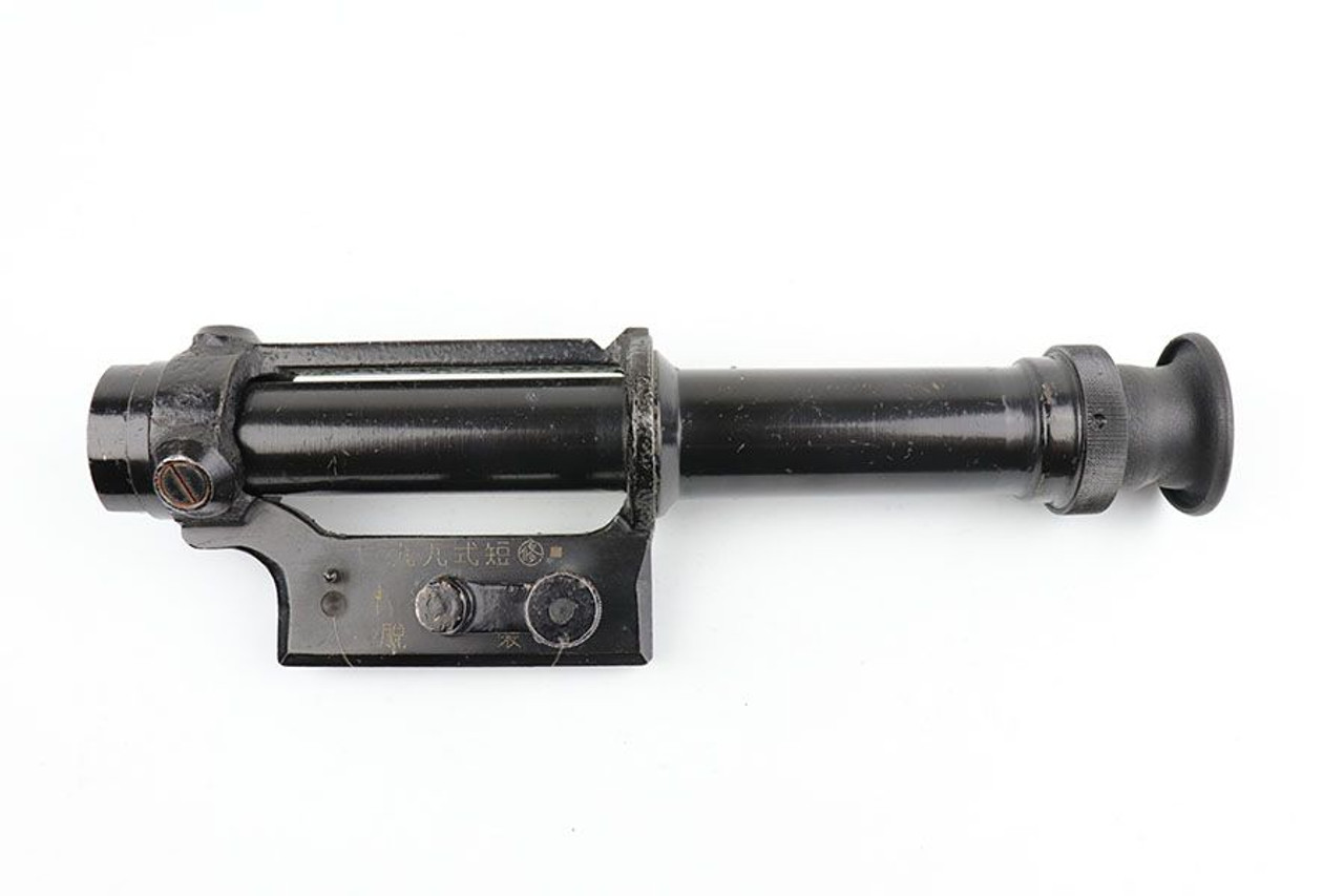 RARE Japanese Type 99 4x Adj. Sniper Scope - 1