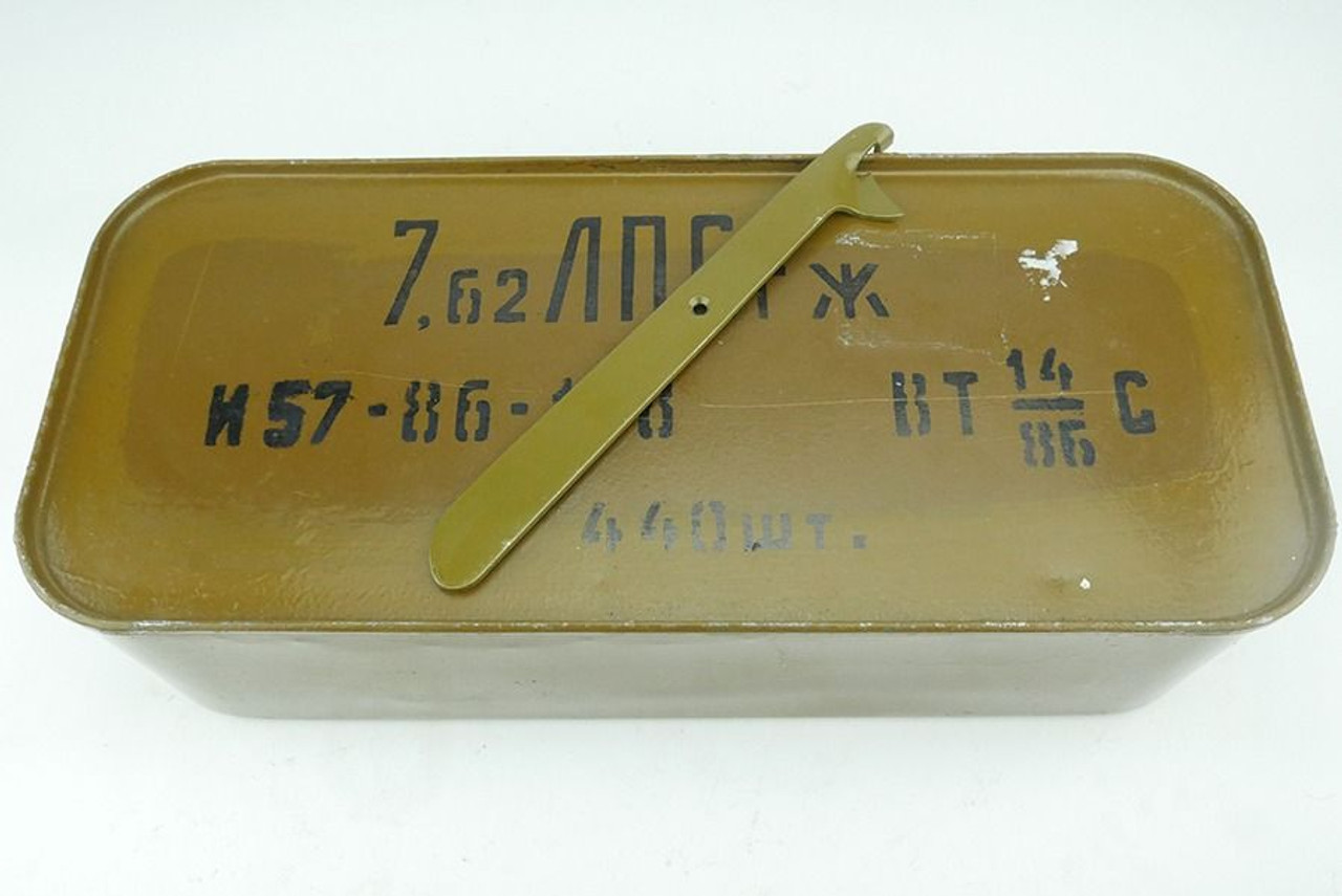 440 Round Sealed Spam Can of Russian 7.62x54mmR