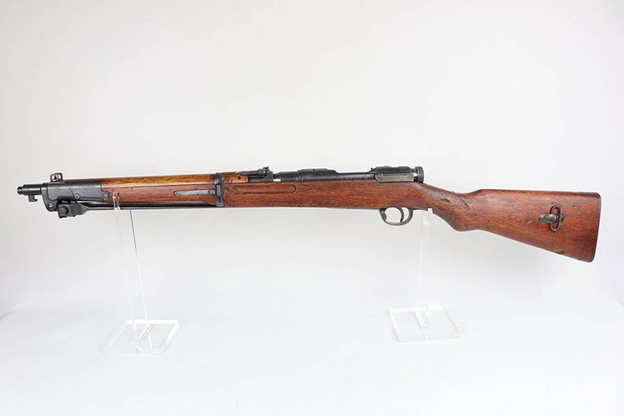 Gorgeous Type 44 Carbine - 1