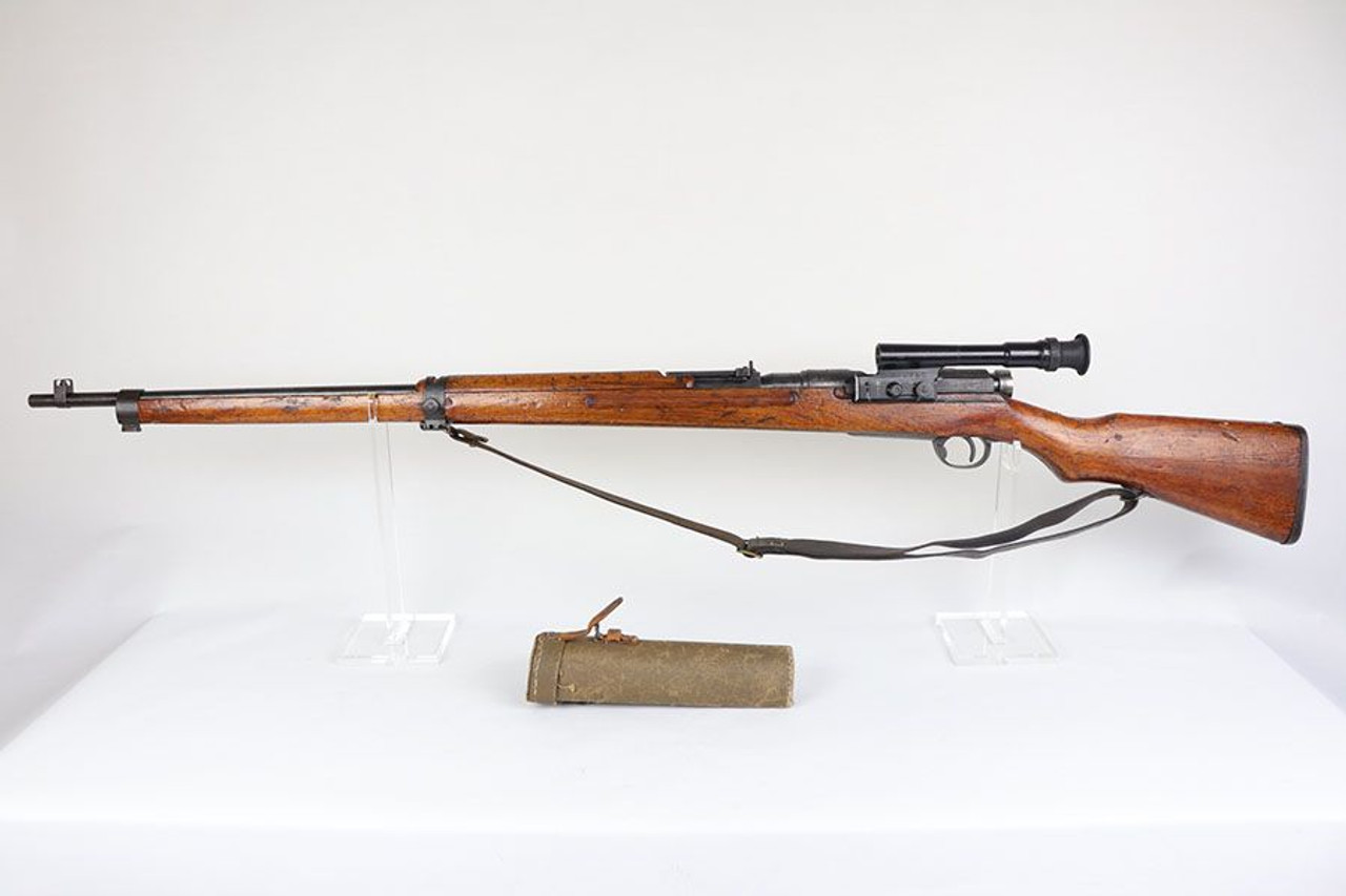 Japanese Type 97 Sniper - 1