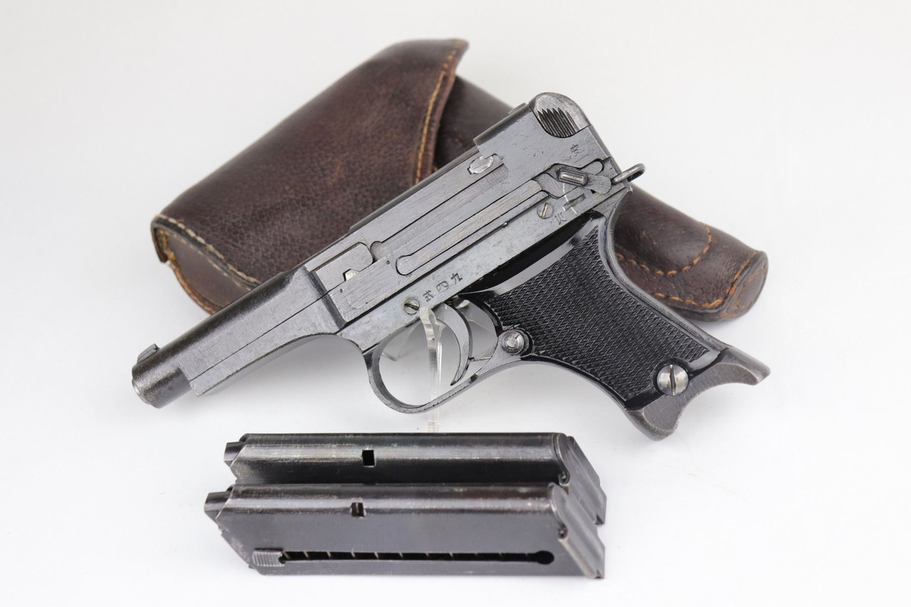 1944 Nambu Type 94 Rig - Two Matching Mags - 1
