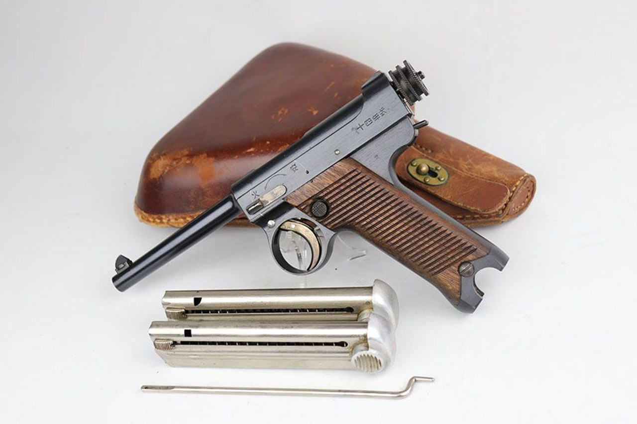 Minty, Early Type 14 Nambu Rig - Matching Magazine - 1