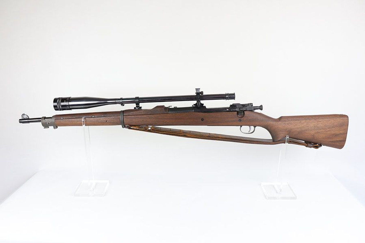 1903 Springfield 5A Sniper / Target Rifle - 1