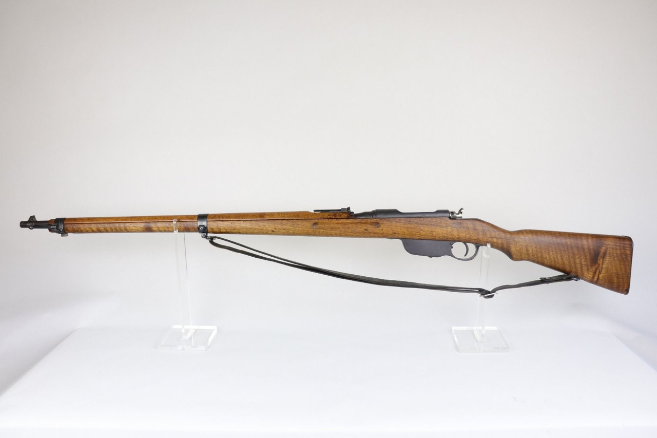 Austrian M1895 Infantry Rifle - 1