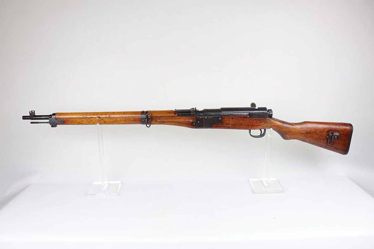 Scarce, Excellent Japanese Paratrooper Rifle - Type 2 - 1