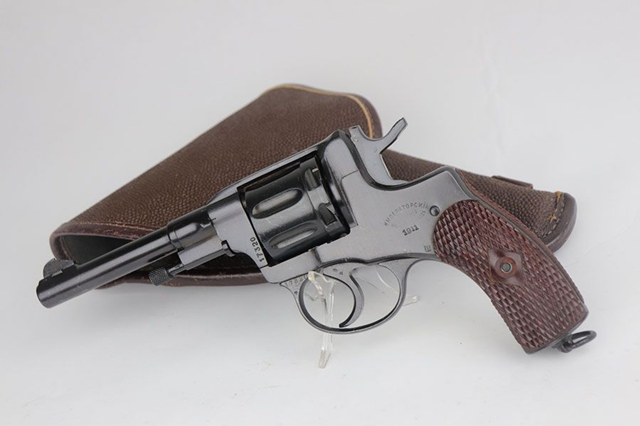 Russian Imperial Nagant M1895 - 1911 Mfg - 1
