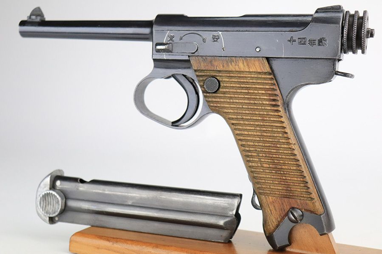 Excellent Nambu Type 14 - Matching Magazine - 1
