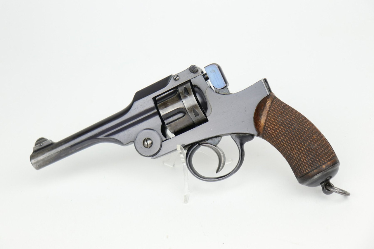 Japanese Type 26 Revolver - 1