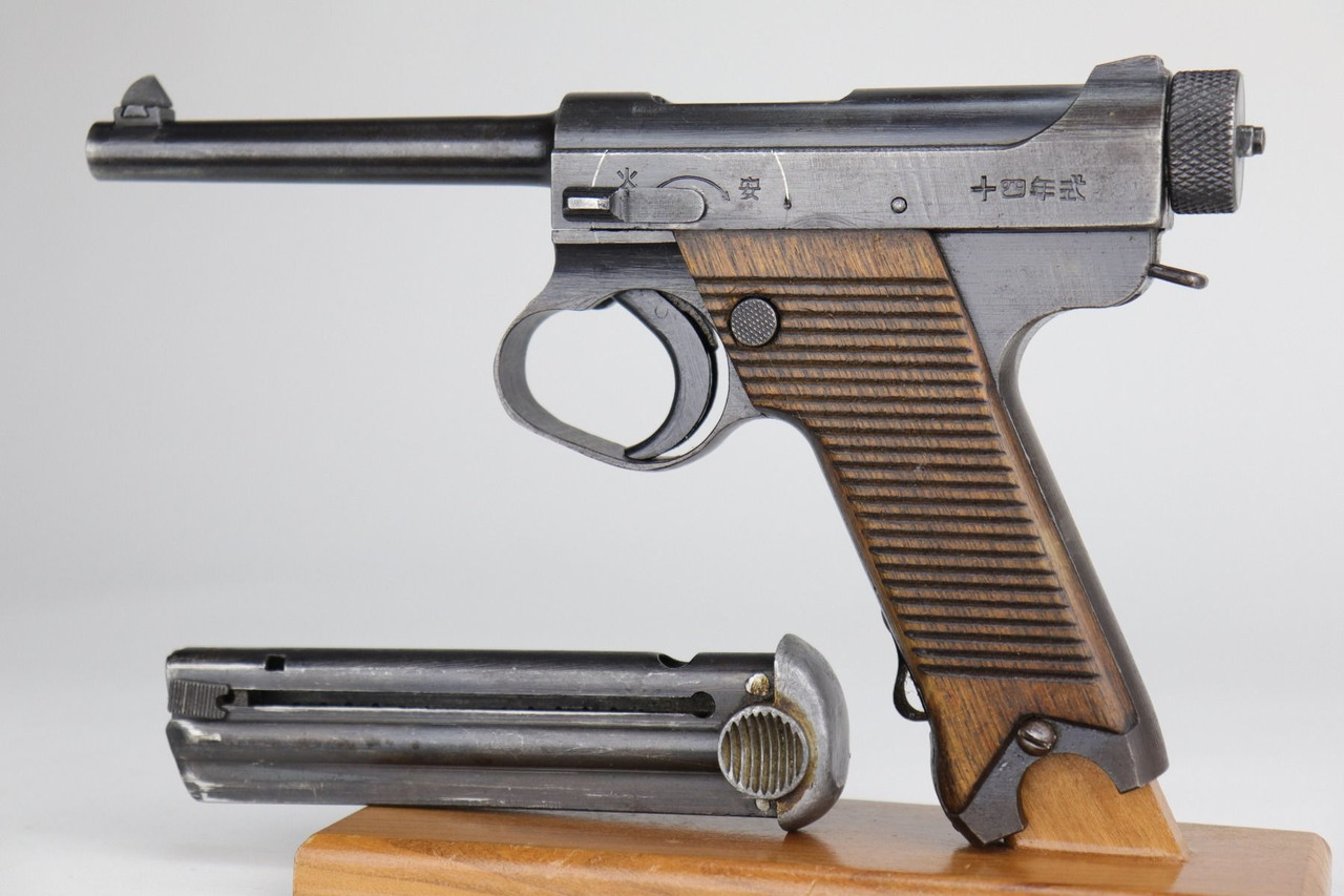 Excellent Nambu Type 14 - Matching Magazine - 1