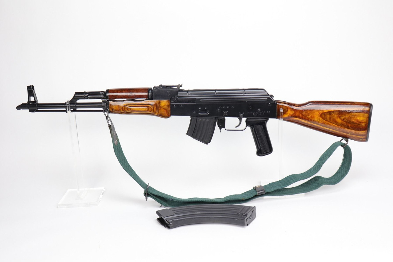 Rare, Mint Maadi/Steyr ARM - 1