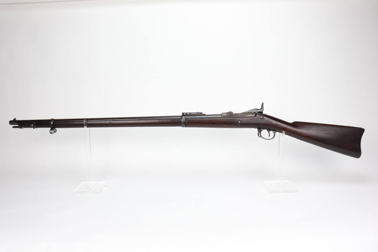 Springfield M1884 Trapdoor - Rare Rod Bayo - 1