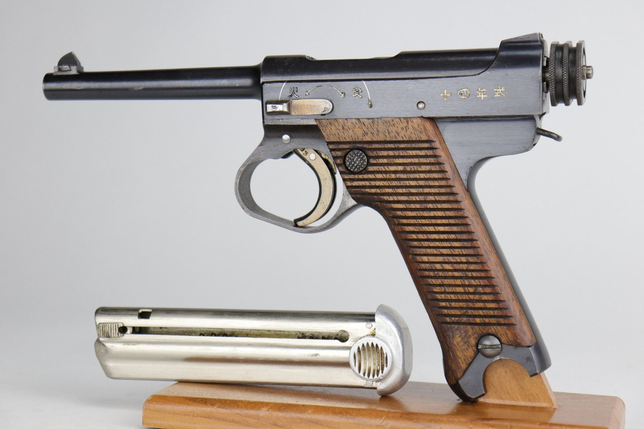 Excellent Nambu Type 14 - 1939 Mfg - 1