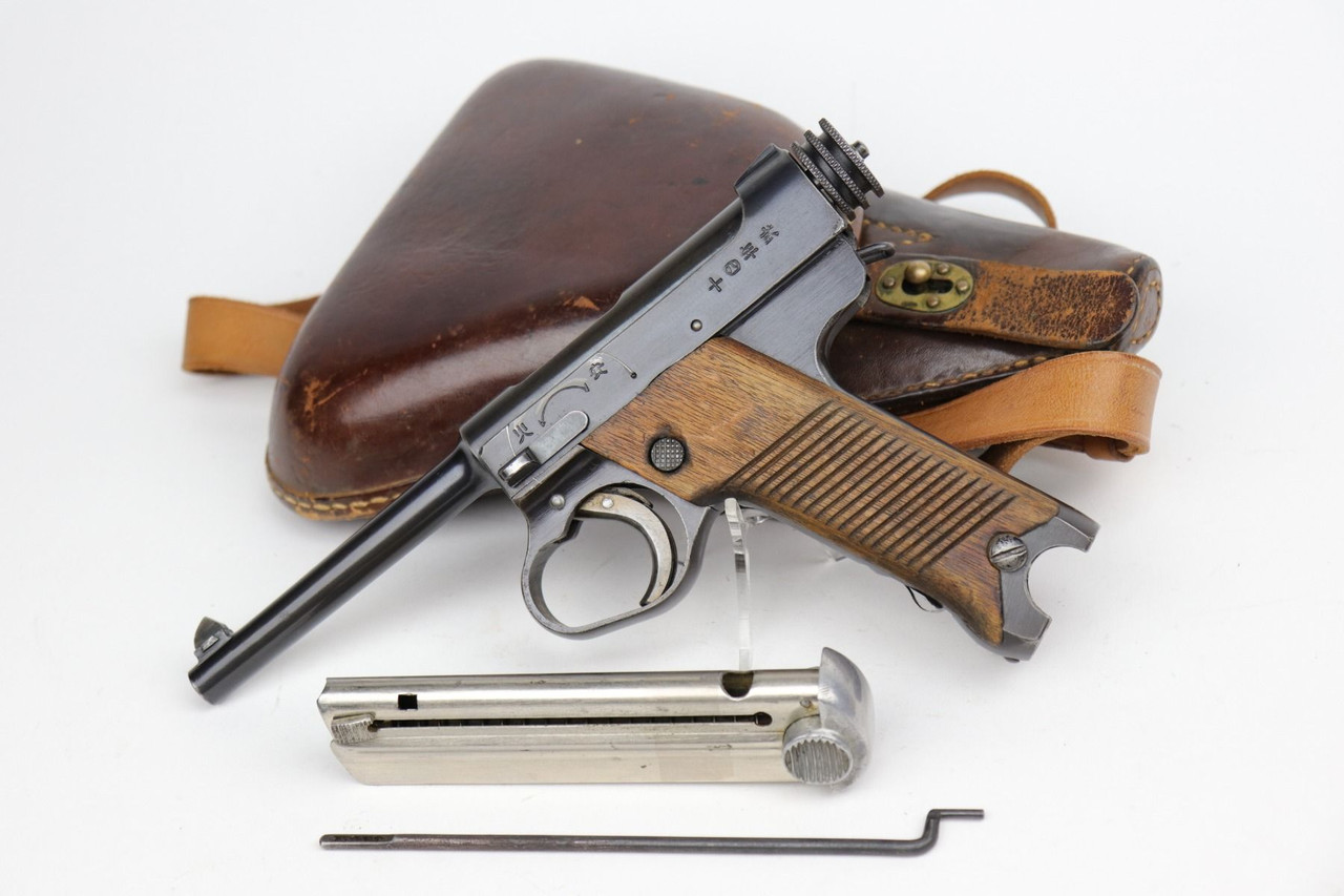 Excellent Nambu Type 14 Rig - Matching Magazine - 1