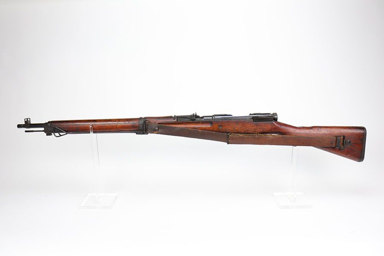 Arisaka Type 99 - Full Mum and Monopod - 1