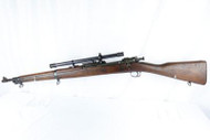 Our Featured Article: The Springfield M1903 Rifle