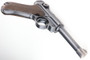 SOLD - 1938 Nazi Mauser Luger Rig - Matching Magazine (2803i - 14267)