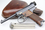 Mint Nambu Type 14 Rig - 1