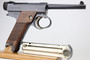 Mint Nambu Type 14 Rig - 4
