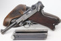 1938 Nazi Mauser Luger Rig - 1