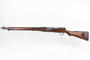 Japanese Type 2 Paratrooper Rifle - Full Mum - 1