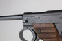 Minty Nambu Type 14 Rig - Matching Magazine & Holster - 8