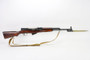 SOLD - Minty Russian SKS - With Extras