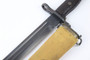 M1905 Bayonet - WW1 - 3