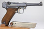 1912 Erfurt Luger - Regiment Marking - 3