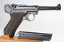 Super Rare Mauser Banner Luger - Thai Police Contract - 3