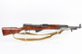 1953 Russian SKS - 8