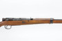 Nagoya Type 99 Arisaka w/ Bayonet - 10th Series