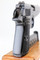 Excellent Waffen Walther PP Rig - 3