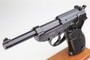 Rare, Minty Zero Series Walther P.38 - 4