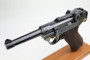 Excellent 1915 DWM Luger - Matching Magazine - 4
