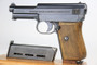 Mauser Model 1914 Rig - Matching Magazine - 2