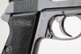 SS Contract Walther PP - 9