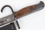 Aisan Arsenal Type 30 Bayonet - 2