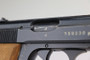 Minty, Late-War Waffen Walther PP Rig - 11