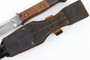 WW1 Imperial Sawback Bayonet - 15