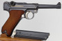 Scarce DWM 