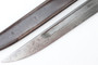 Early Tokyo Arsenal T30 Bayonet - 15