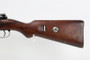 Rare Mauser K98 - G Date - 5
