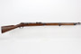 Imperial German Model 71/84 Mauser Amberg Rifle - 15