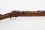 Imperial German Model 71/84 Mauser Amberg Rifle - 18
