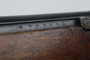 Arisaka Type 38 Rifle - Full Mum & Matching Dust Cover - 24