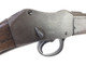 British Martini-Henry 1879 Pattern Cavalry Carbine - 12