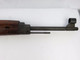 WW2 Walther G43 - AC44 Rifle - 18